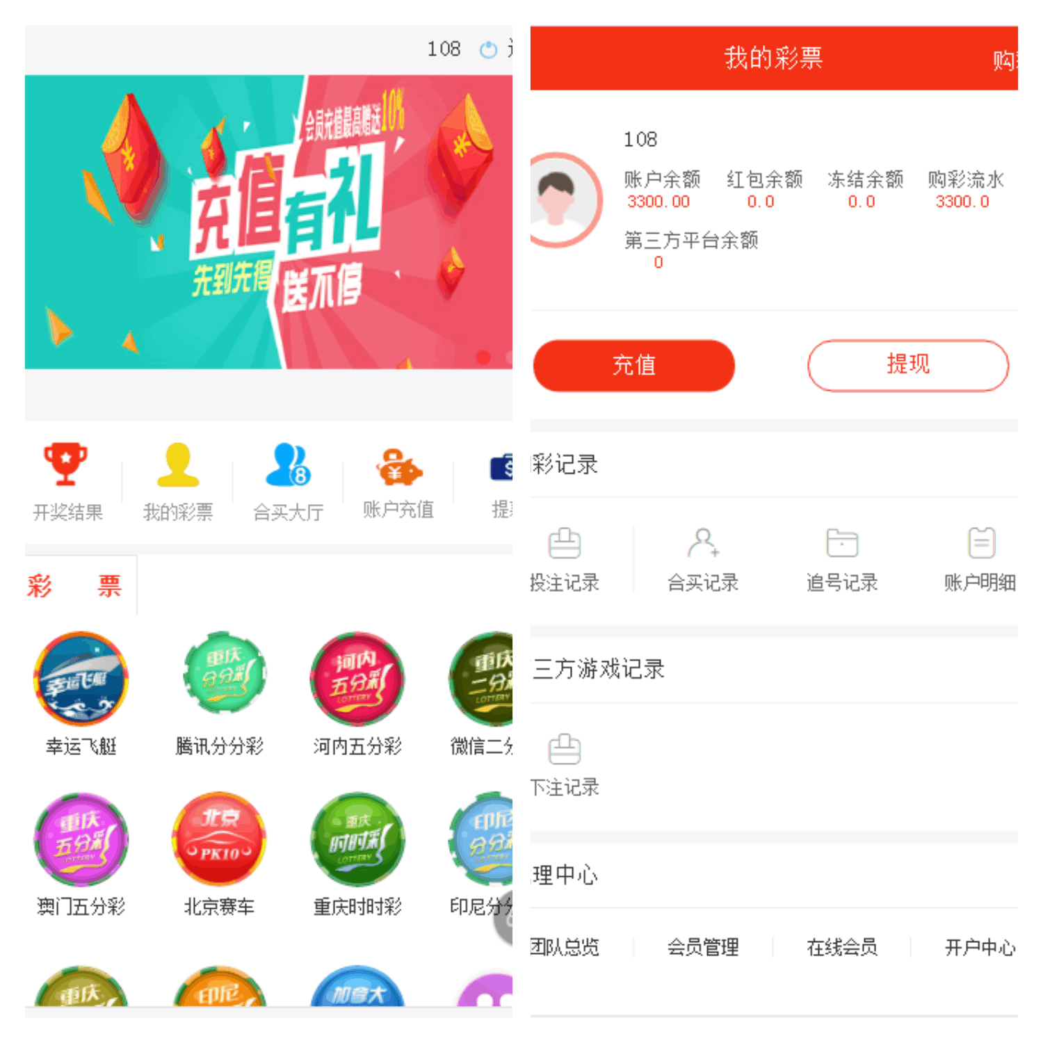 添C网JAVA带合买源码加完整数据库加安装视频教程-YooTao