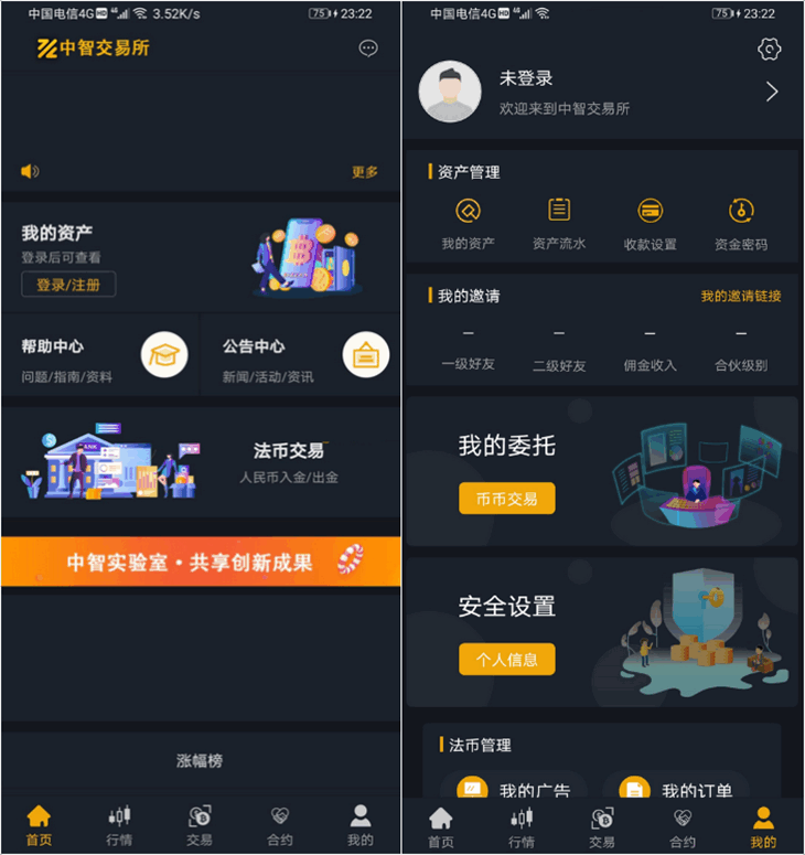 中智交易所/bzizan/java源码/带详细说明-YooTao