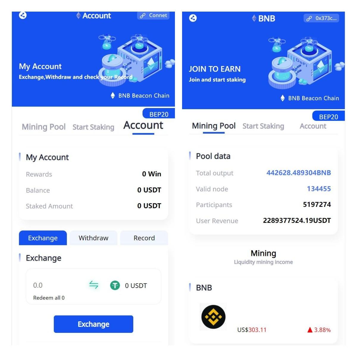 uinapp版质押秒U系统源码/usdt授权盗U系统搭建开发/质押返息-YooTao