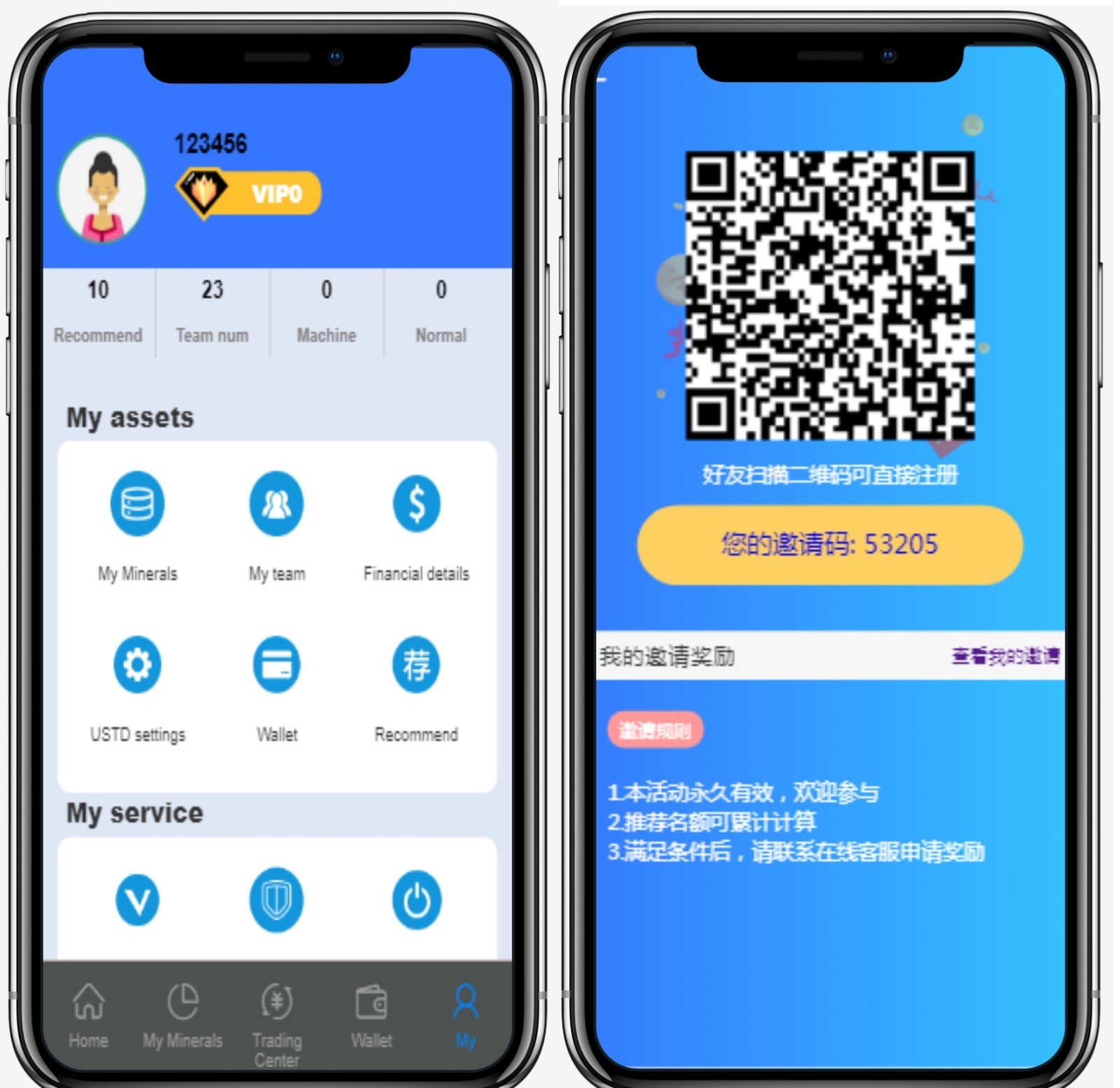 BTCmining矿业交易所-比特币以太坊数字货币=挖矿产币系统多国语言-YooTao