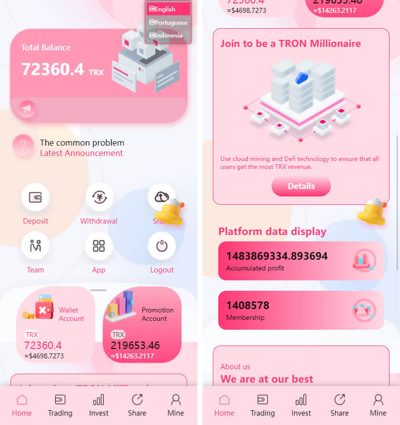 trx粉色UI多语言理财系统源码-YooTao