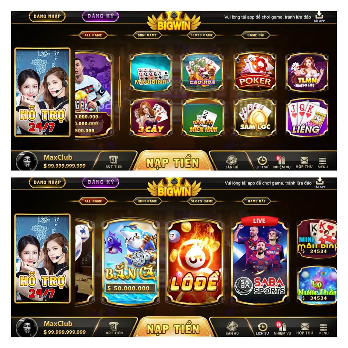 出海项目Java语言越南棋牌游戏系统,越南捕鱼平台程序-YooTao