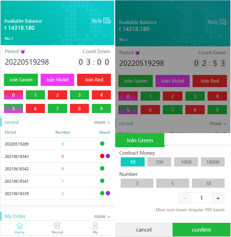 印度红绿灯玩法/印度游戏/前端uinapp/多语言/带预设-YooTao