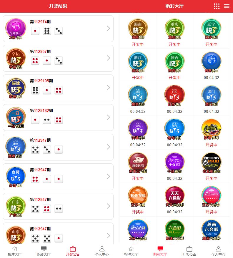 oo