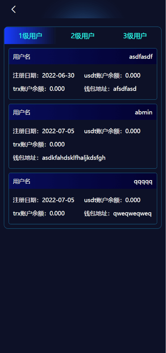 【哈希竞猜】新ui蓝色版本区块链区块哈希TRC20/USDT竞彩/免注册投注