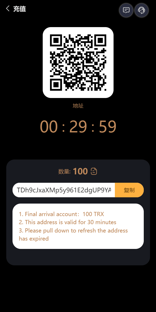 多语言区块链trx/usdt投注竞猜游戏/区块链游戏/充值自动到账/手动自动开奖