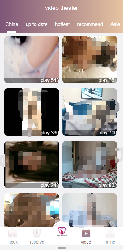 多语言空降约炮同城任务源码/空降系统彩/带控/前端vue