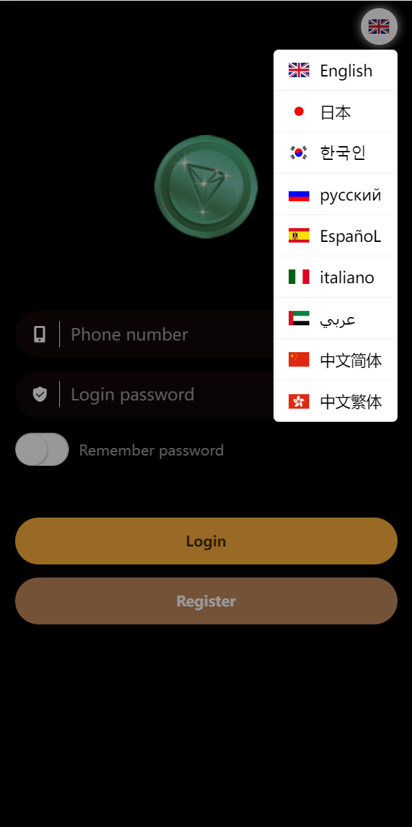 多语言区块链trx/usdt投注竞猜游戏/区块链游戏/充值自动到账/手动自动开奖