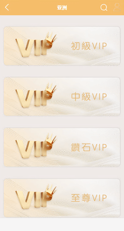 多语言pc28系统/海外28竞猜源码/多房游戏竞猜/预设开奖