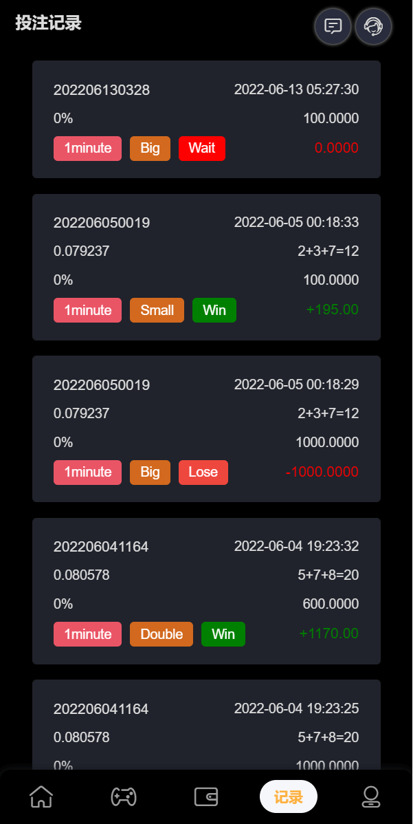 多语言区块链trx/usdt投注竞猜游戏/区块链游戏/充值自动到账/手动自动开奖