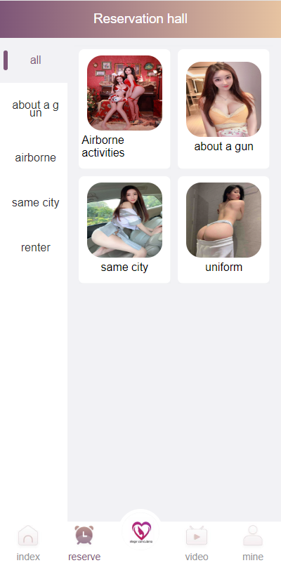 多语言空降约炮同城任务源码/空降系统彩/带控/前端vue