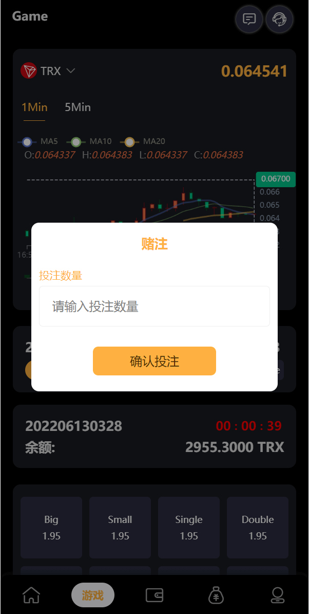 多语言区块链trx/usdt投注竞猜游戏/区块链游戏/充值自动到账/手动自动开奖