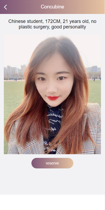 多语言空降约炮同城任务源码/空降系统彩/带控/前端vue