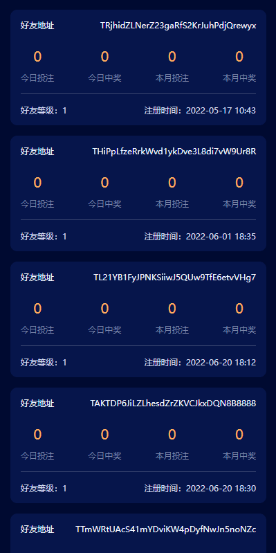 【哈希】前端vue版哈希竞彩/区块链哈希值游戏/usdt/trx双玩法