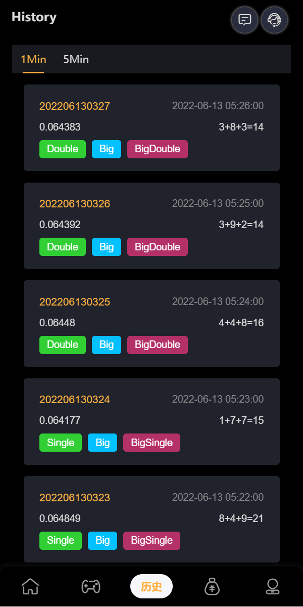 多语言区块链trx/usdt投注竞猜游戏/区块链游戏/充值自动到账/手动自动开奖